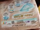 MOONY尤妮佳極上紙尿褲XL42片(12-17kg)尿不濕超薄散熱 曬單實(shí)拍圖