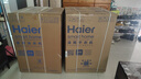 海爾（Haier）云溪4.0Max系列 583大容量洗烘套裝 12kg直驅滾筒洗衣機+12kg熱泵烘干機 京東自營(yíng) 583+583 國補 曬單實(shí)拍圖