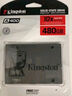 金士頓（Kingston）480GB SSD固態(tài)硬盤(pán) SATA3.0接口 A400系列 讀速高達500MB/s 曬單實(shí)拍圖