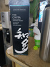 三得利（Suntory）知多威士忌 日本進(jìn)口洋酒 響牌山崎白州日威 三得利 Suntory 知多威士忌 700mL 曬單實(shí)拍圖