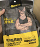 袋鼠先生純雞胸肉即食低脂卡健身減代餐開(kāi)袋速食高蛋白雞胸脯肉休閑零食餐 雞胸肉100g*15袋（30包） 曬單實(shí)拍圖