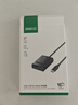 綠聯(lián) Type-C3.2轉M.2 NVMe硬盤(pán)易驅線(xiàn) 硬盤(pán)讀取轉換器SSD固態(tài)硬盤(pán)盒轉接線(xiàn)適用筆記本電腦外置盒 15603 曬單實(shí)拍圖