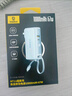 倍思超能充三合一充電寶充電器充電線(xiàn)67W快充兼容65W/30W自帶線(xiàn)帶插頭安卓蘋(píng)果手機筆記本無(wú)人機適用 曬單實(shí)拍圖