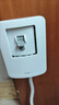 正泰（CHNT）漏電保護器空調插座家用32A 230V 固定式漏電保護開(kāi)關(guān)NEG3-62020 曬單實(shí)拍圖