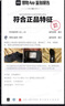 FILA 斐樂(lè )官方BOA柔云3+路跑鞋男鞋2025秋季新款專(zhuān)業(yè)運動(dòng)鞋戶(hù)外跑步鞋 曬單實(shí)拍圖