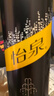 可口可樂(lè )（Coca-Cola）怡泉Schweppes 無(wú)糖零卡 蘇打水汽水飲料 330ml*24罐 整箱裝 曬單實(shí)拍圖