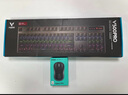 雷柏（Rapoo） V500PRO 有線(xiàn)背光機械鍵盤(pán) 104鍵全尺寸游戲電競筆記本電腦多媒體辦公吃雞全鍵無(wú)沖鍵盤(pán) 黑軸 曬單實(shí)拍圖