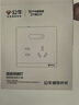 公牛（BULL）開關(guān)插座 插座夜燈 五孔插座帶夜燈 地腳燈86型面板GTLZ223象牙白 曬單實(shí)拍圖