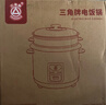 三角牌（Triangle）電飯煲4-5人家用蒸煮一體老式電飯鍋2-3人小型煮飯鍋5升大容量8-10人煲湯鍋正品官方旗艦店 3L 加厚不粘款【適用2-4人】 曬單實(shí)拍圖