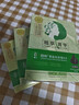 迪彩無(wú)氨染發(fā)劑棕黑色家用染膏遮蓋白發(fā)植物染發(fā)膏送媽媽禮物熱門(mén)商品 曬單實(shí)拍圖