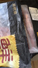 鮮京采甄選&Teys 澳洲原切金錢(qián)腱2斤 臺規C腱 腱子芯 京東自有品牌 曬單實(shí)拍圖