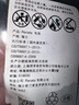 瑞納達（RENATA）SR1130SW手表電池390紐扣電池2粒 浪琴斯沃琪天梭歐米伽swatch卡西歐ckdw電子 原裝進(jìn)口 曬單實(shí)拍圖