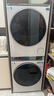 海爾（Haier）云溪3.0 洗烘套裝 10KG直驅(qū)滾筒懶人洗衣機(jī)+雙擎熱泵烘干機(jī)家用 583W+583W家電國家補(bǔ)貼 曬單實(shí)拍圖