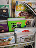 小學(xué)生多功能大英語(yǔ)詞典(硬殼精裝)外教原聲朗讀音頻全彩圖解趣味英語(yǔ)詞匯單詞語(yǔ)法聽(tīng)力英漢雙解字典正版 曬單實(shí)拍圖