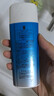 碧柔水活防曬優(yōu)護(hù)水凝露90ml【臨期清倉(cāng)】 曬單實(shí)拍圖