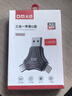 DM大邁 128GB三合一手機U盤(pán) Lightning Type-C USB3.0 華為小米安卓蘋(píng)果15iPhone16電腦優(yōu)盤(pán)APD006 曬單實(shí)拍圖