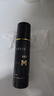 蔓迪蔓迪生發(fā)噴霧5%米諾地爾酊90ml*2瓶男士專用治脫發(fā)育發(fā)斑禿原液搽劑曼迪京東自營米洛地爾生發(fā)劑 曬單實(shí)拍圖