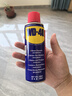 WD-40除銹劑wd40門(mén)鎖潤滑油機械防銹螺栓絲松動(dòng)窗合頁(yè)自行車(chē)鏈條清潔洗 曬單實(shí)拍圖