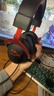 極度未知（HYPERX）Cloud II 颶風(fēng)2黑紅 有線(xiàn) 虛擬7.1環(huán)繞音 聽(tīng)聲辨位 頭戴式電競耳機 適配三角洲行動(dòng) 曬單實(shí)拍圖