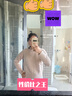 森馬（Semir）森柔毛衫|商場(chǎng)同款毛衣女圓領(lǐng)純色2024冬季絞花上衣101724107014 曬單實(shí)拍圖