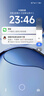小米 REDMI Note 14 Pro+ 國家補貼 第三代驍龍7s IP68 6200mAh大電量 12GB+256GB 子夜黑 紅米5G手機 曬單實(shí)拍圖