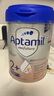 愛他美（Aptamil）德國白金版HMO 幼兒配方奶粉2+段 (2歲及以上) 800g 德愛白金 曬單實拍圖