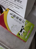 多多 乳酸菌素片0.4g*60片 用于腸內(nèi)異常發(fā)酵  消化不良 胃藥 曬單實(shí)拍圖