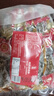張奶奶大連即食海參400g 12-18頭袋裝 囤貨簡(jiǎn)裝  高品質(zhì)海鮮 中秋家庭裝 曬單實(shí)拍圖