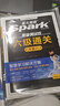 星火英語六級詞匯書單詞書亂序版四六級備考資料2025年12月大學(xué)英語四六級考試必備資料六級英語詞匯六級單詞書星火式巧記速記詞根聯(lián)想記憶法外語學(xué)習(xí)圖書 【背詞+刷題】六級詞匯+六級真題通關(guān) 曬單實(shí)拍圖