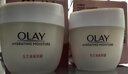 玉蘭油（OLAY）面霜男女通用補水保濕潤膚霜秋冬干燥護膚滋潤素顏霜亮膚色擦臉油 透亮潤膚霜50g*2瓶 曬單實(shí)拍圖