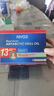 NYO3 至尊阿蒙森磷蝦油Omega-3 DHAEPA蝦青素1300mg60粒[花少同款] 曬單實(shí)拍圖