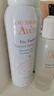 雅漾（Avene）舒泉調理噴霧300ML補水保濕爽膚濕敷水敏肌護膚化妝水大噴禮物 曬單實(shí)拍圖
