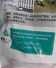 龍大肉食 帶皮豬五花肉塊2斤 冷凍五花醬鹵肉燒烤 出口日本級 紅燒肉食材  曬單實(shí)拍圖