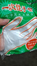 【京東物流配送】一次性手套防水加厚耐用加大韌性強防滑輕薄 家用手套【300只】高性?xún)r(jià)比 曬單實(shí)拍圖