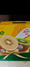 佳沛（zespri）新西蘭陽(yáng)光金果 8個(gè)裝 特大果單果122-146g 中秋水果禮盒 獼猴桃 曬單實(shí)拍圖