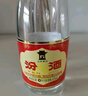 汾酒53度黃蓋玻汾  清香型白酒 高度口糧酒  泡酒 53度 475mL 6瓶 整箱裝非原箱 曬單實(shí)拍圖