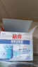 欖菊除菌潔廁寶小熊藍泡泡200g*4瓶 馬桶清潔劑除垢潔廁靈 曬單實(shí)拍圖