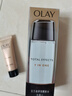 玉蘭油（OLAY）多效修護系列醒膚水150ml保濕細致毛孔控油平衡生日禮物女 曬單實(shí)拍圖