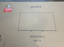 索尼（SONY）K-85XR50  85英寸 索尼電視5系 2025新品 MiniLED XR芯片 一級能效 國家補貼 曬單實(shí)拍圖