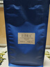 碧潭飄雪茉莉花茶 峨眉山茶一級100g 袋裝新品茶葉自己喝36002 曬單實(shí)拍圖