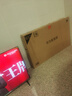 華為智慧屏 S6 65英寸 266Hz MiniLED鴻鵠畫(huà)質(zhì) 國家補貼一級能效 Mate XTs 投屏平板電視機HD65KULX 曬單實(shí)拍圖