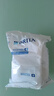 碧然德（BRITA） 家用濾水壺 凈水壺濾芯 Maxtra 多效濾芯 3枚裝 曬單實(shí)拍圖