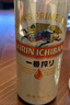 麒麟（Kirin）一番榨 黃啤酒 500ml*15聽 整箱裝 中秋節(jié)送禮 曬單實(shí)拍圖