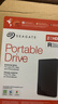 希捷（SEAGATE）移動(dòng)硬盤(pán)2TB USB3.0 簡(jiǎn)系列2.5英寸 黑色 機械硬盤(pán) 便攜大容量 筆記本電腦外接 外置辦公 數據恢復 曬單實(shí)拍圖