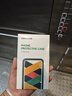 綠聯(lián)【AI相機按鍵全包|發(fā)黃包賠】適用iPhone17ProMax手機殼蘋(píng)果17ProMax保護套磁吸透明防摔超薄散熱 曬單實(shí)拍圖