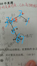紐備麗提防撞條包邊防撞貼自貼海綿條防磕碰墻墊泡沫護角條包邊防碰頭 曬單實(shí)拍圖