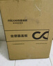四季沐歌馬桶蓋通用家用抽水馬桶圈配件蹲便器蓋板加厚緩降蹲廁蓋座圈 曬單實(shí)拍圖