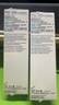 理膚泉溫泉潤膚水200ml 補水保濕滋潤爽膚水舒緩干燥護膚品教師節禮物 曬單實(shí)拍圖