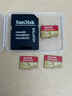 閃迪（SanDisk）256GB TF(MicroSD)內存卡 4K極速金卡A2 V30 U3行車(chē)記錄儀 運動(dòng)相機無(wú)人機 監控存儲卡 讀190MB/s 曬單實(shí)拍圖