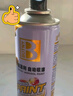 保賜利銀色自噴漆銀粉金屬防銹漆手噴漆手搖油漆噴漆罐 一箱12瓶 曬單實(shí)拍圖
